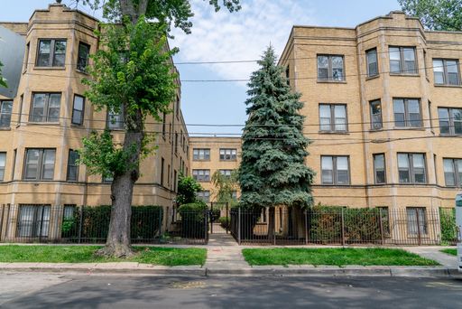 Albany Park / Ravenswood - 3 Bed / 1 Bath - Dog Friendly! – photo 1
