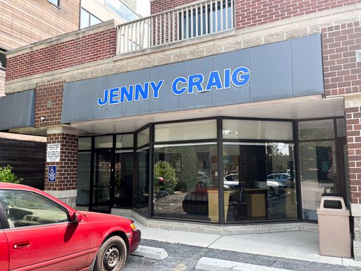 Commercial Space Available @ Diversey & Lakewood – photo 1