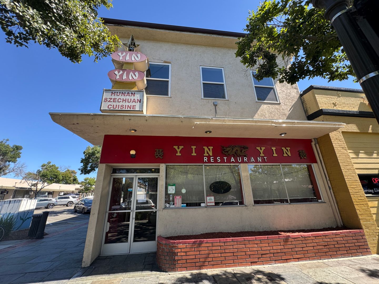 Livermore House: 223 South K Street