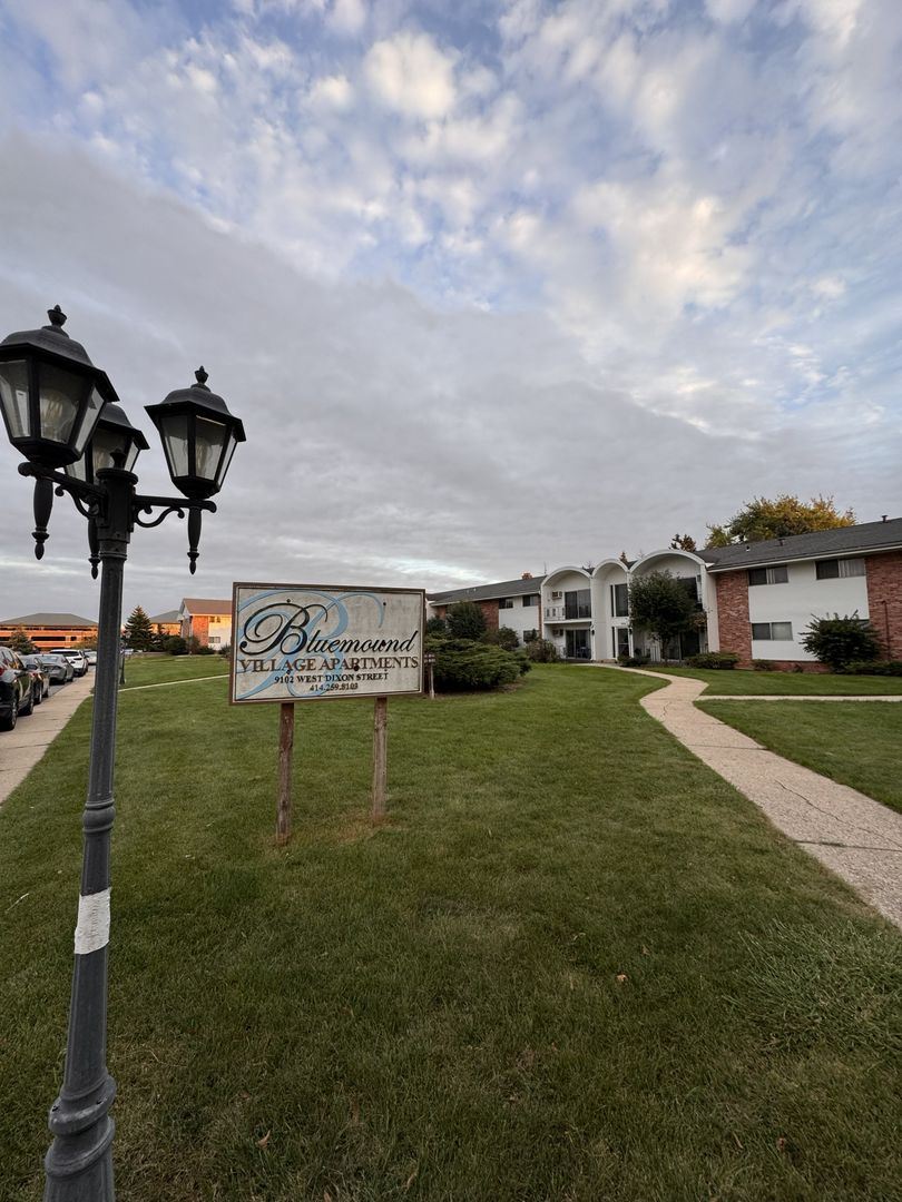 Milwaukee Apartment: 9112 W Dixon Street #202