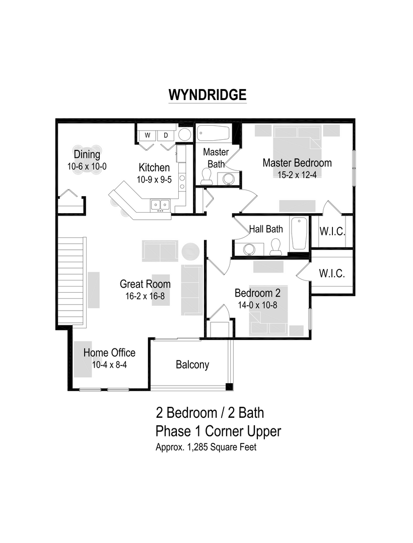 Pewaukee Apartment: 1830 Meadow Lane, Suite A
