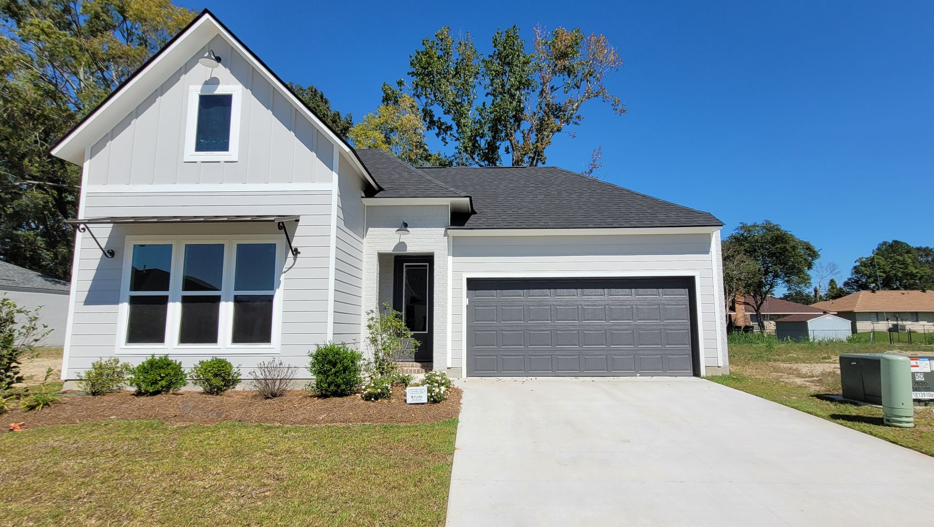Baton Rouge House: 7619 Silverside Cove Dr