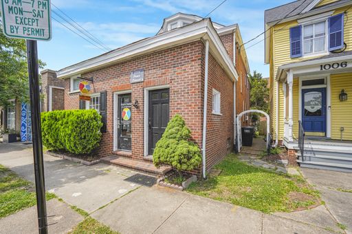 1004 Prince Edward Street - #2