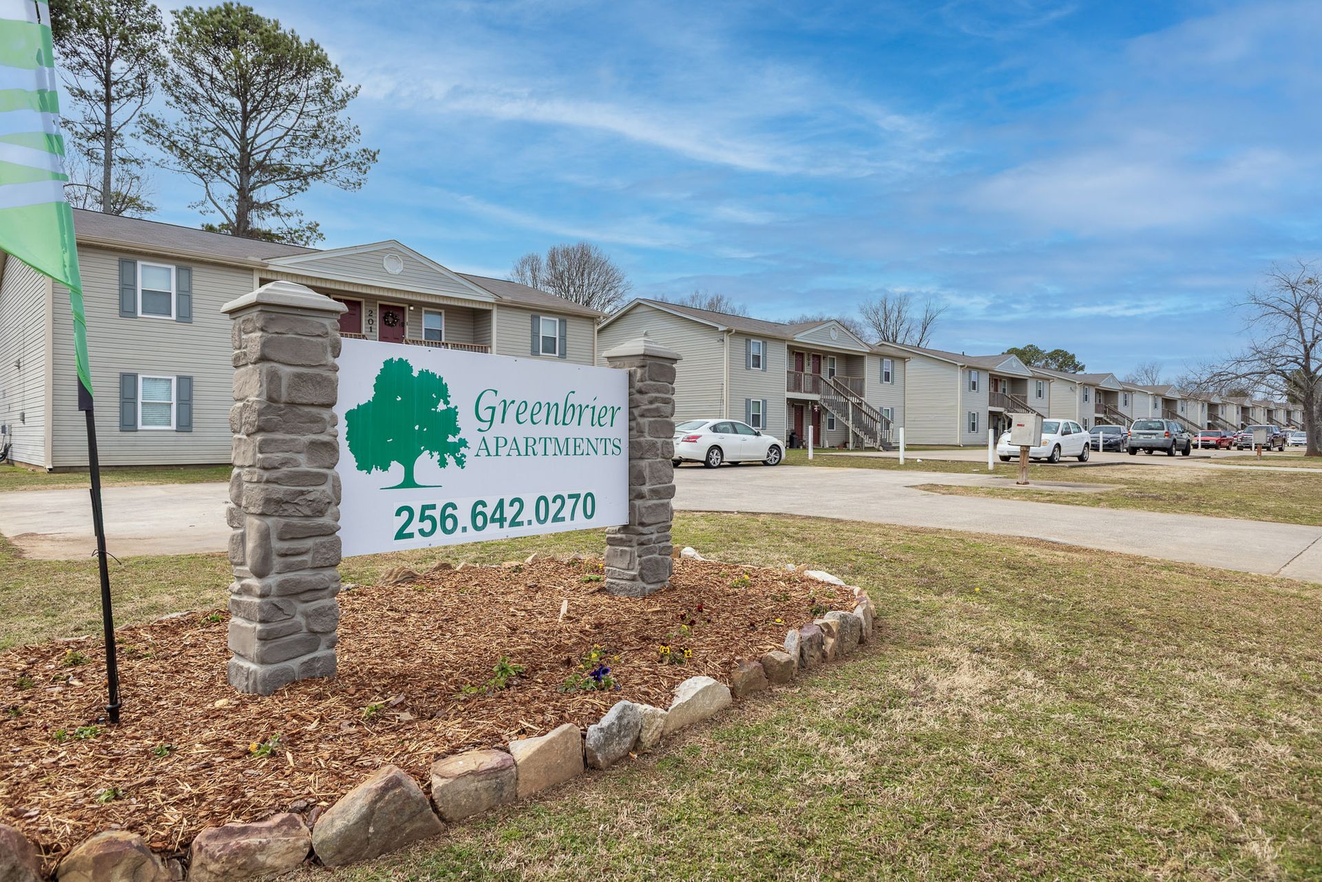 Decatur Apartment: 201 Bluebird Ln SW