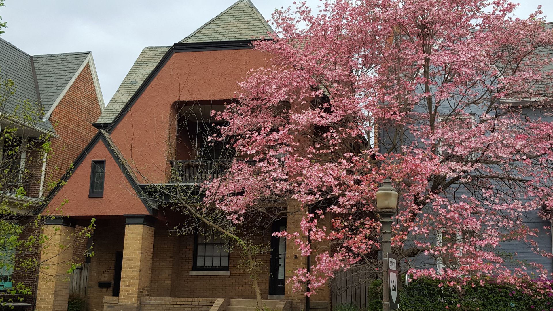 Richmond Apartment: 112 S. Arthur Ashe Blvd