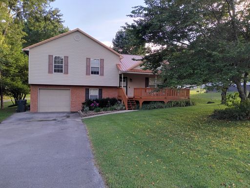 4 Bedroom / 2 Bath Home - Johnson City, TN – photo 1