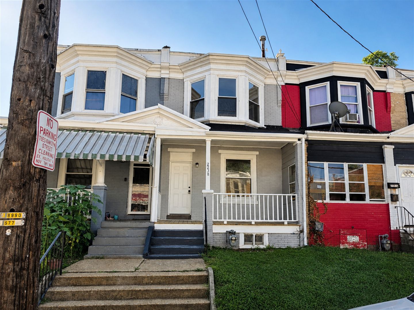 Wilmington Townhome: 2238 N. Pine St.