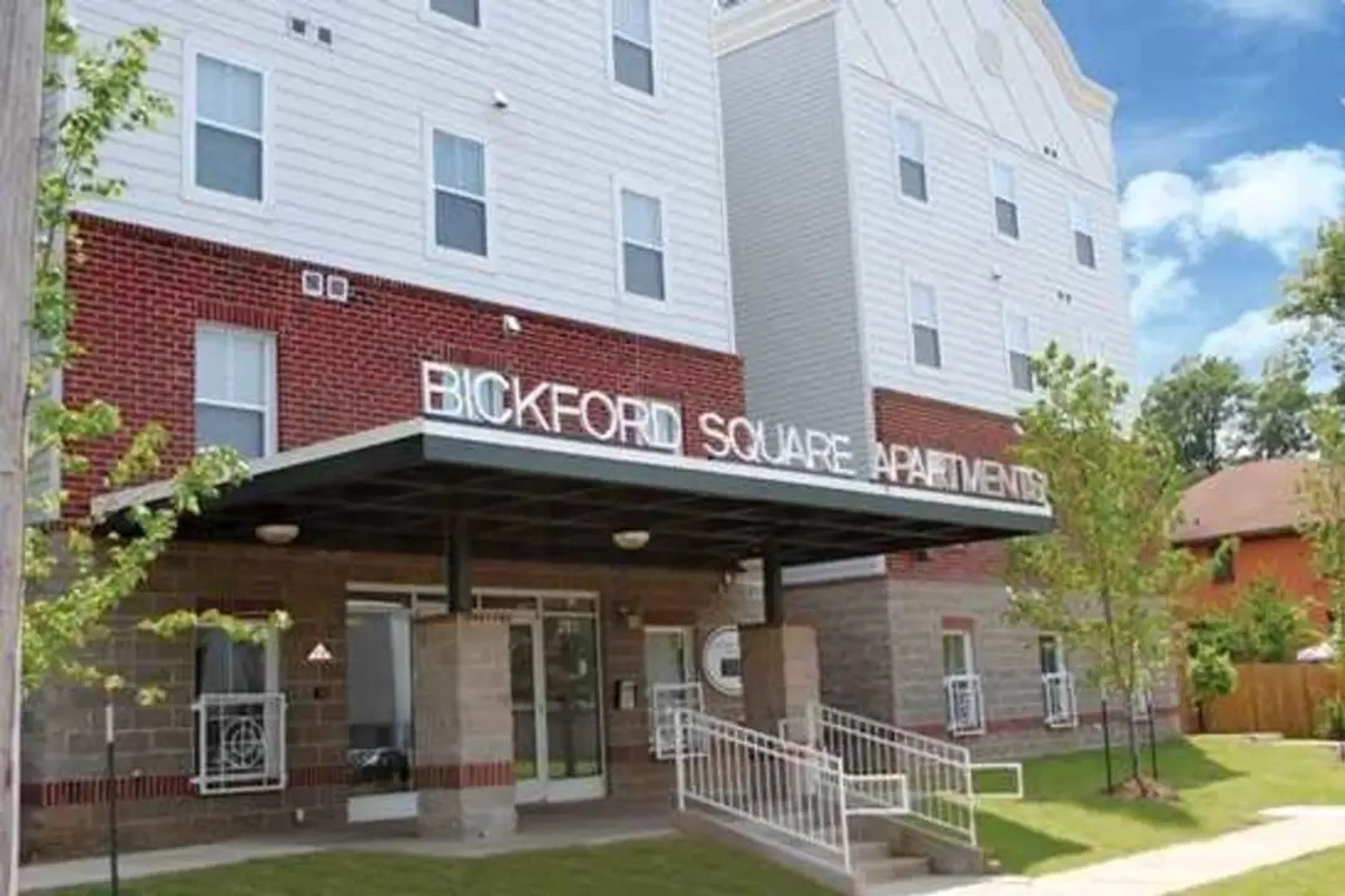 Memphis Apartment: 281 Bickford Avenue