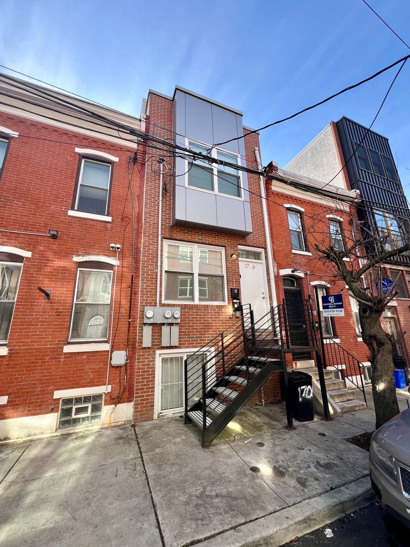 Philadelphia Apartment: 1706 Arlington St