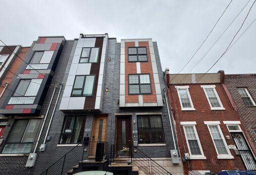 4 Bedroom Townhome – 1546 S Lambert St, Philadelphia, PA 19146