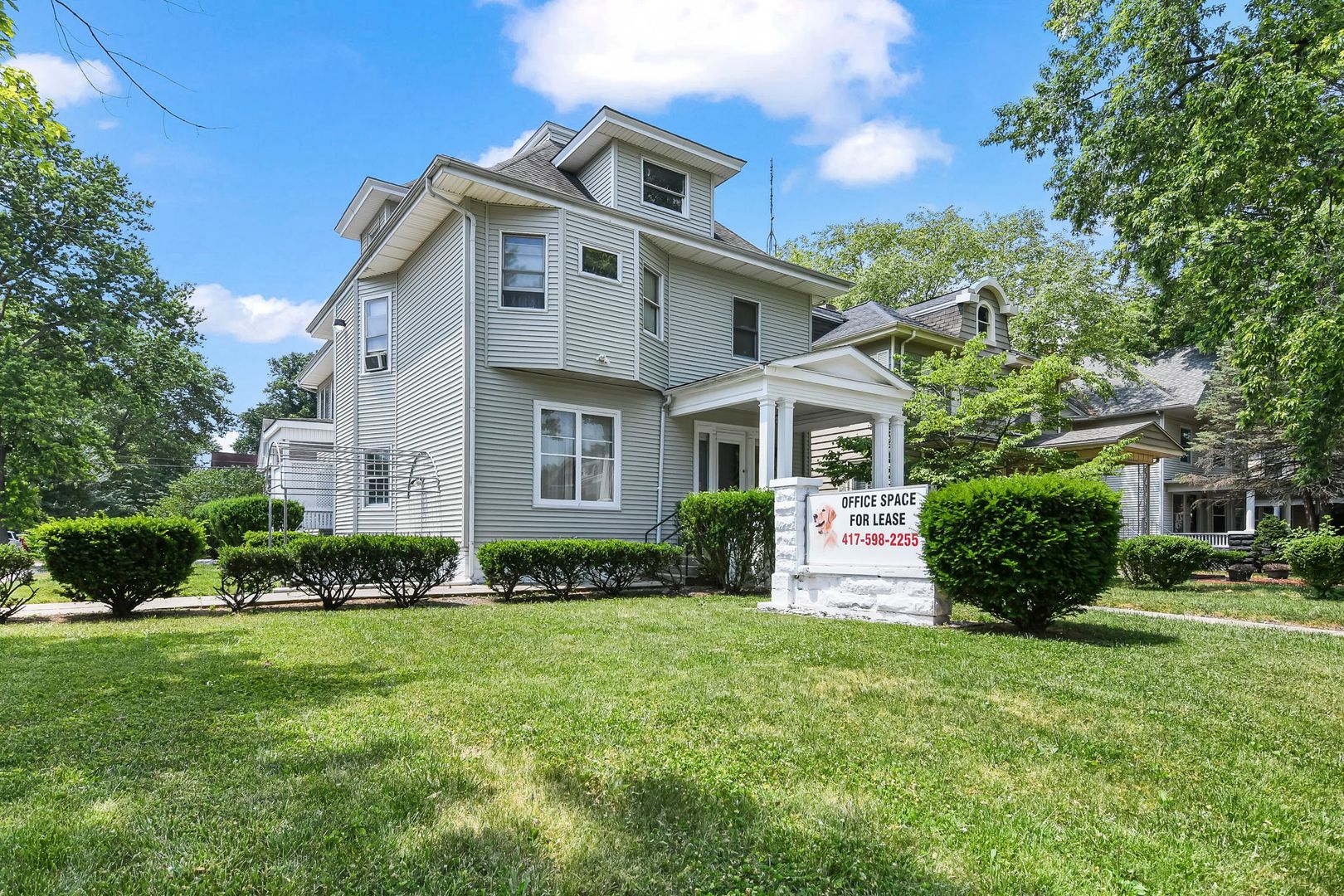 Springfield Apartment: 1301 Whittier Ave