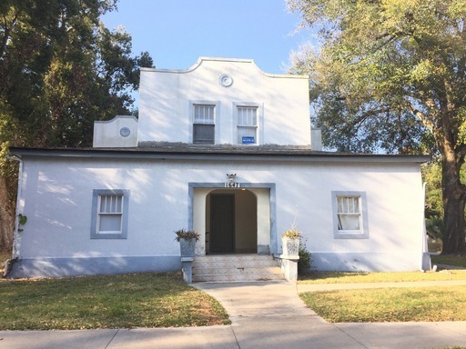 Orlando Apartment: 1647 E Concord St