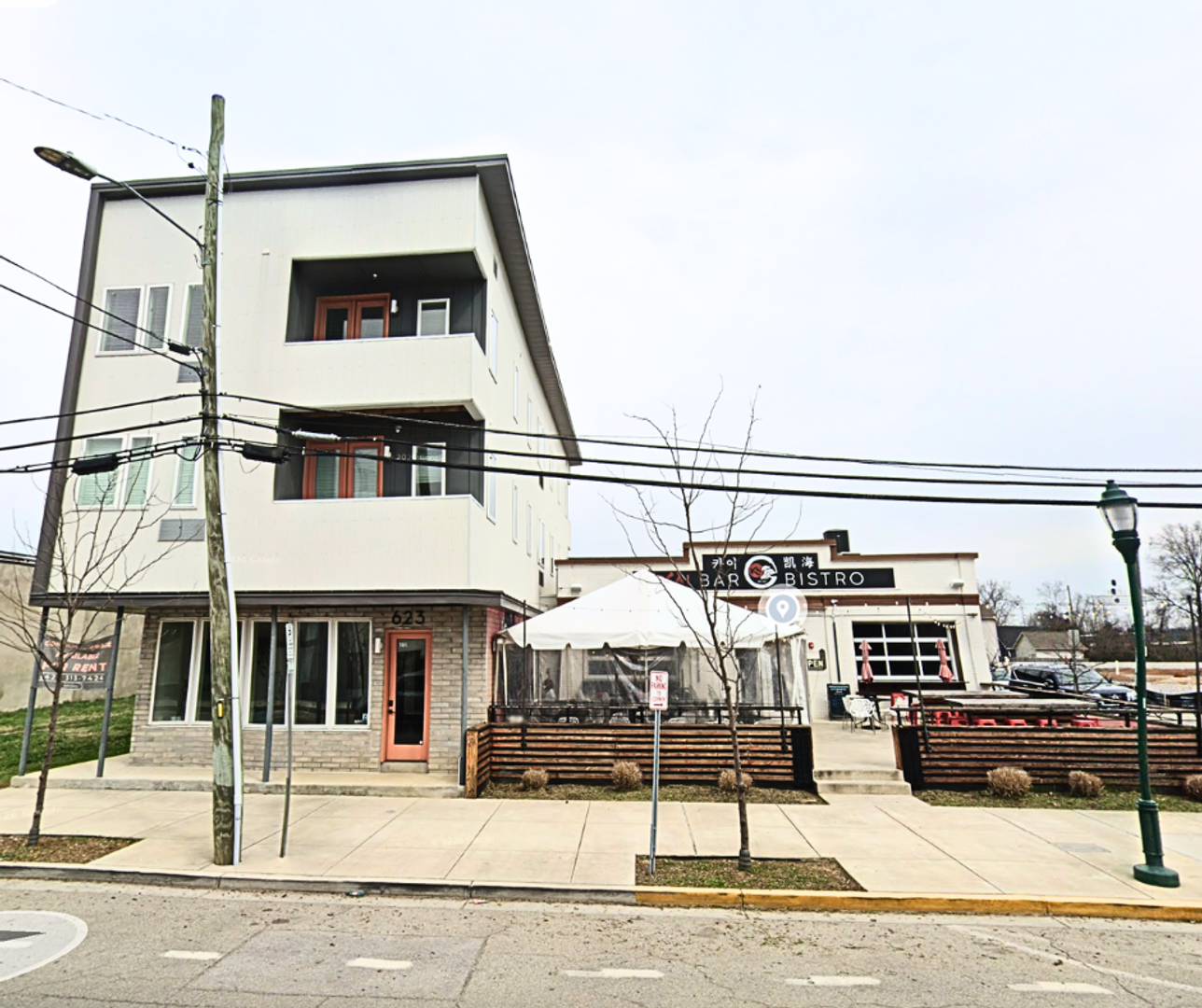 Chattanooga Apartment: 623 E Main Street