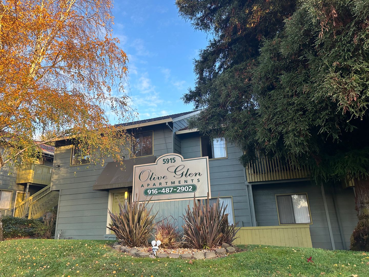 Carmichael Apartment: 5915 Kenneth Avenue