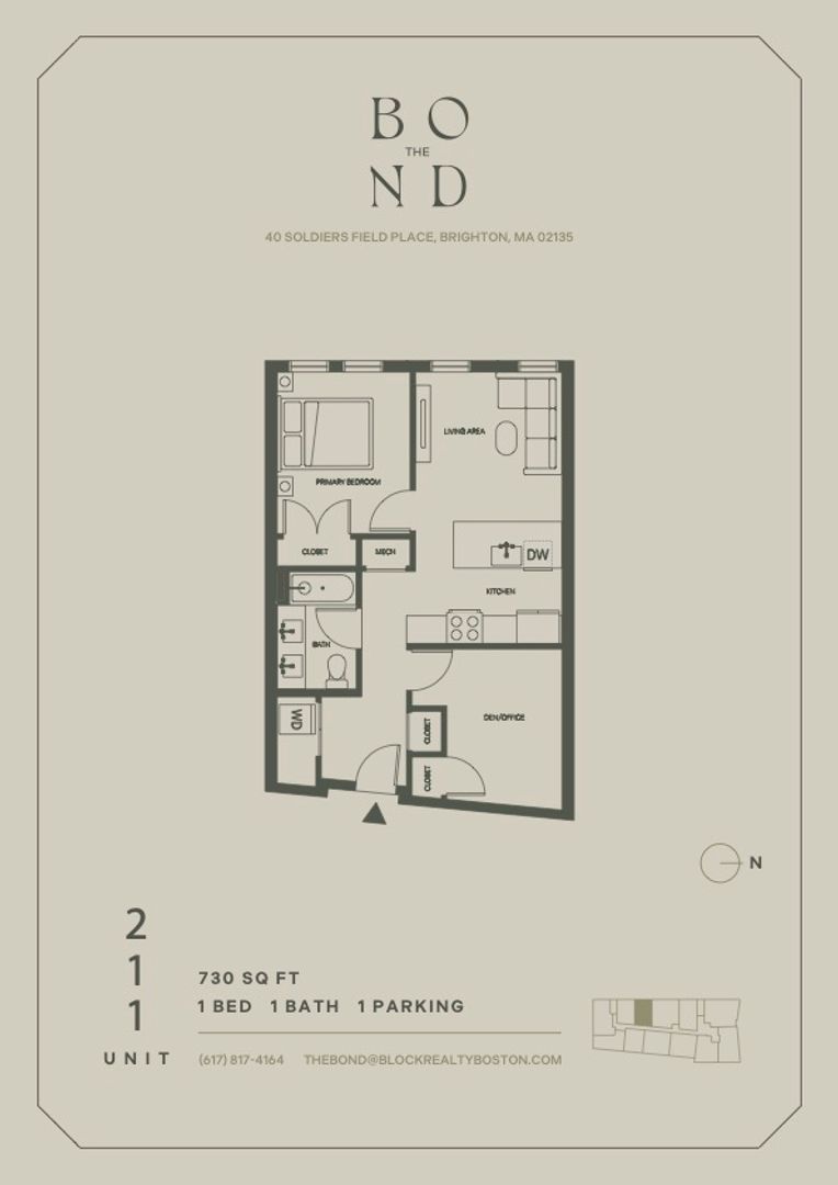 Brighton Apartment: 40 Soldiers Field Place