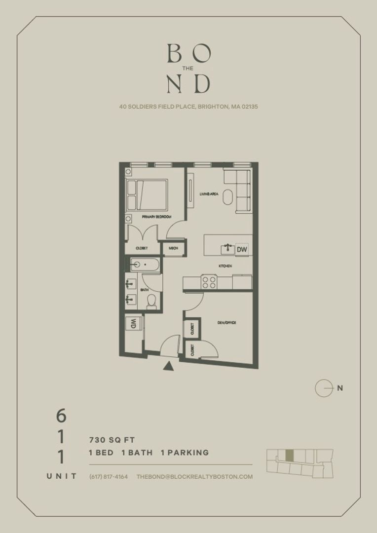 Brighton Apartment: 40 Soldiers Field Place