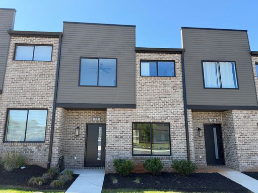 The Allure Townhomes Newer Rustburg Community