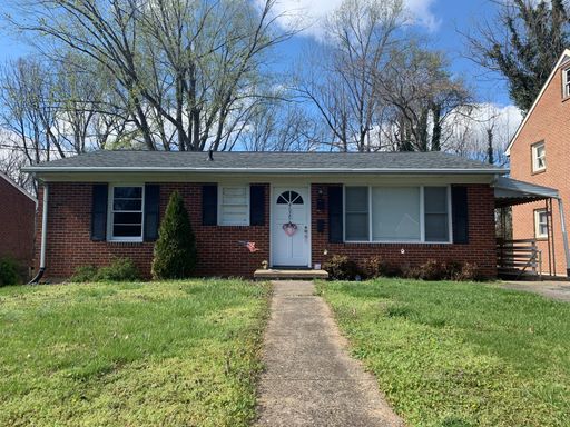 2 Bedroom Apartment Near University of Lynchburg – photo 1