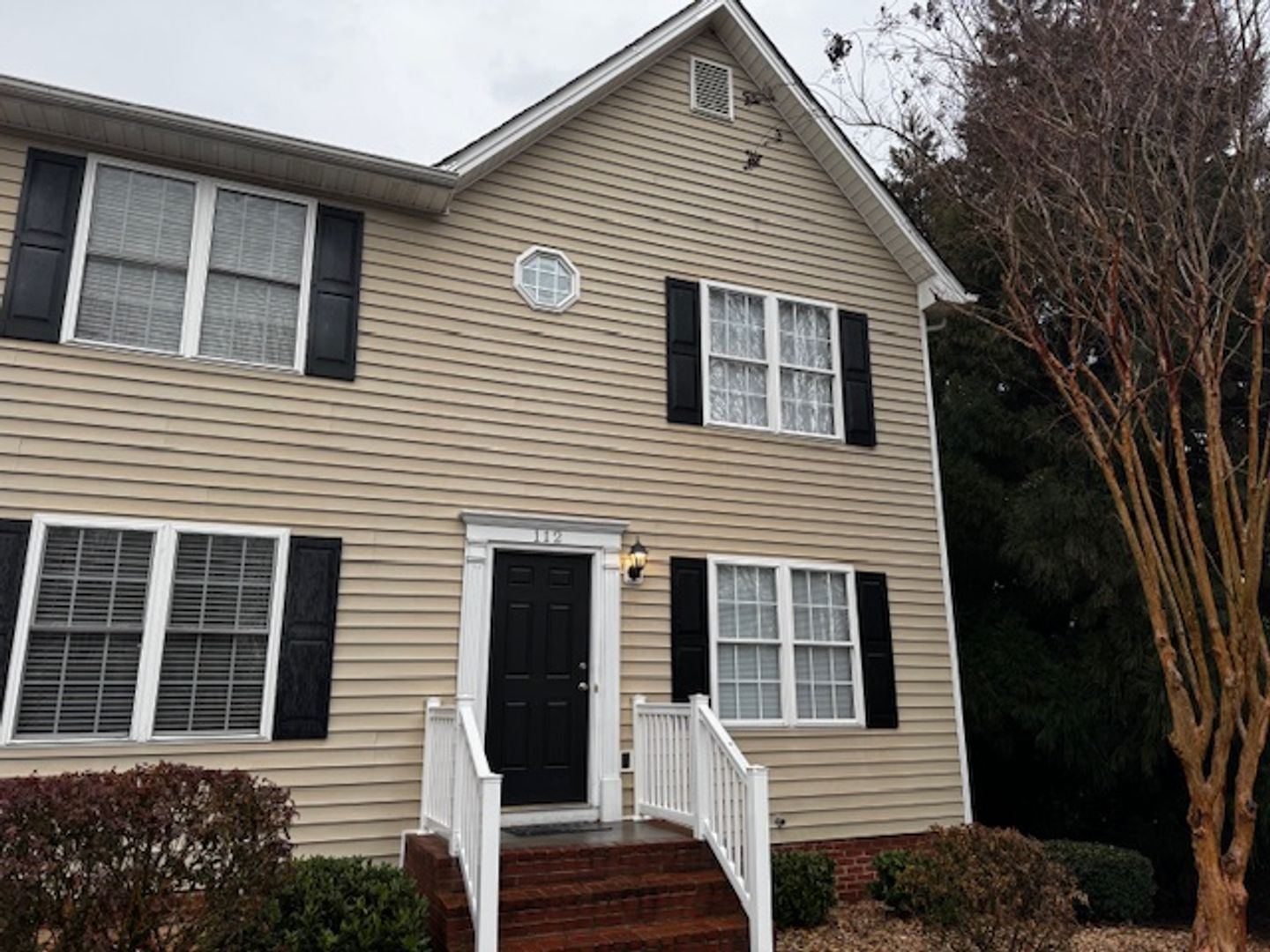 Lynchburg Townhome: 1810 Broadway Street #112