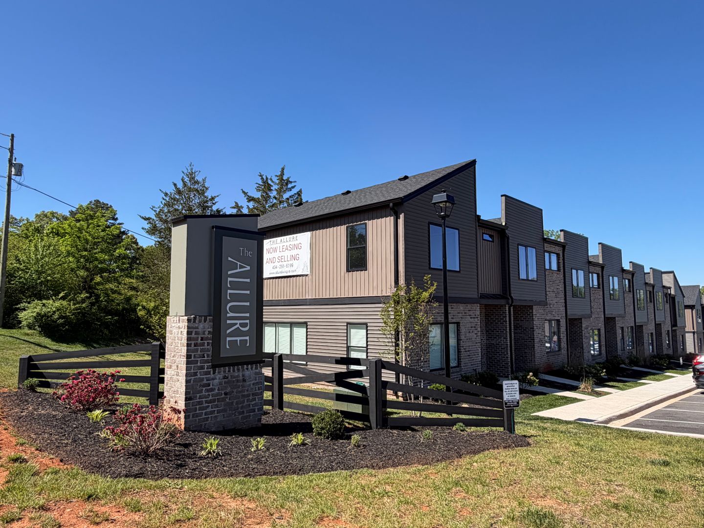 Rustburg Townhome: Allure Drive