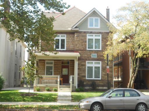 1457 Neil Ave. – photo 1