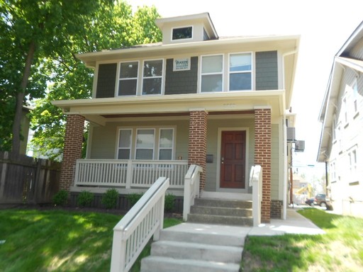 2239 Neil Ave. – photo 1