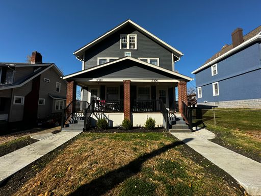 2391-2395 Neil Ave. BRAND NEW KITCHEN! – photo 1