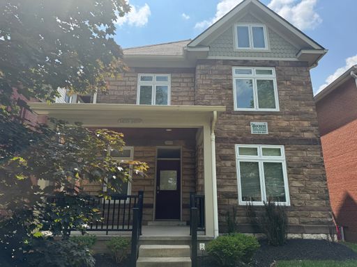 1455 Neil Ave. – photo 1