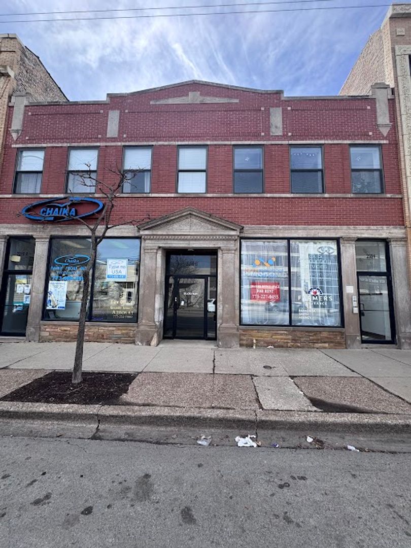Chicago Apartment: 2319 W Chicago Ave