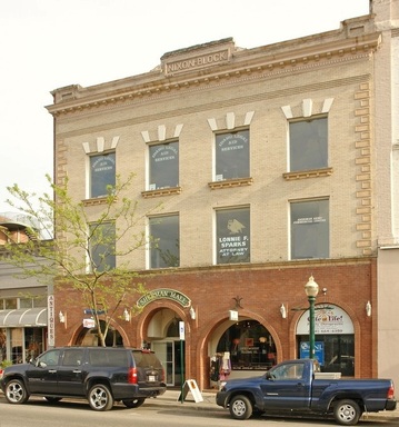 410 E Sherman Ave - 217, #217