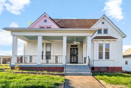 1 Bedroom Apartment For Rent Near Historic Downtown Clarksville! – photo 1