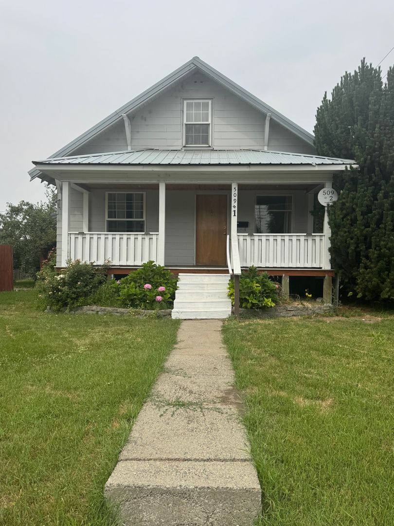 Ellensburg Apartment: 509 N. Cle Elum St