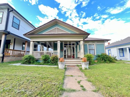 Beautifully Maintained 3/1.5 within Walking Distance to Bishop Arts! – photo 1