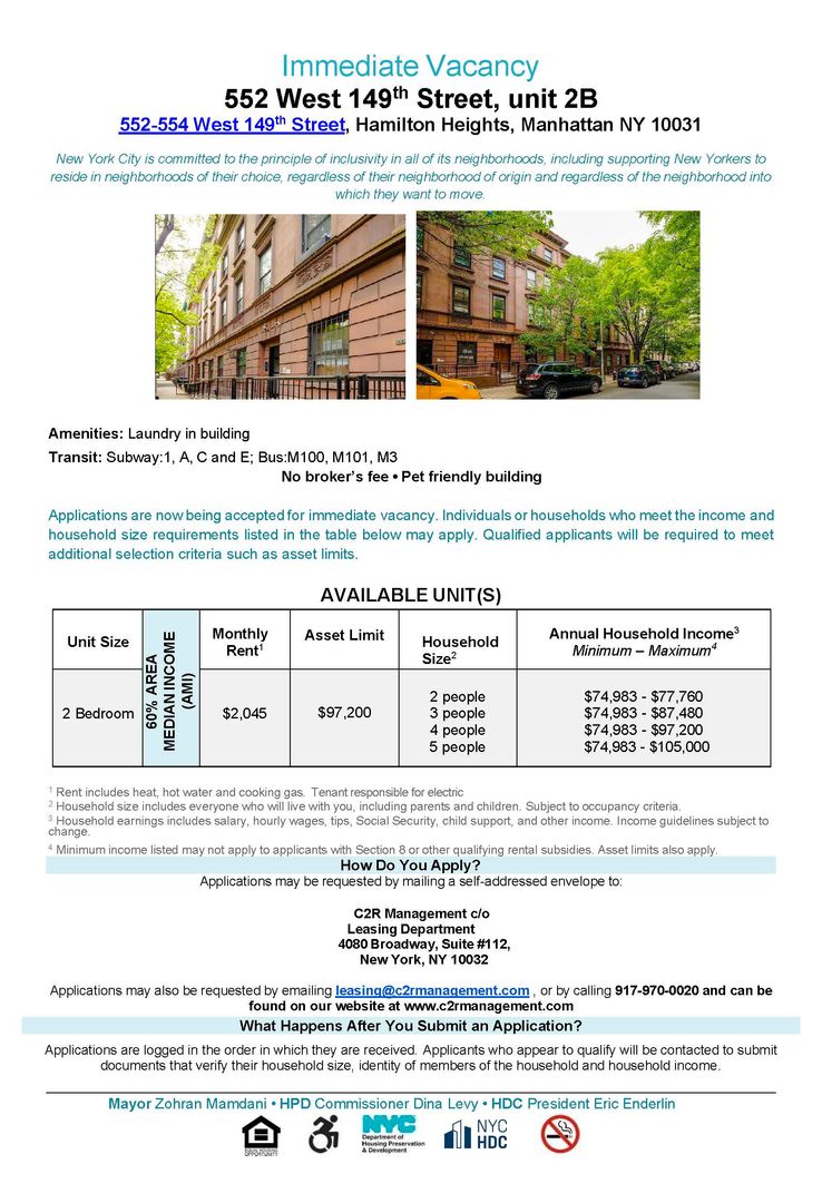 New York Apartment: 552-554 W 149th St