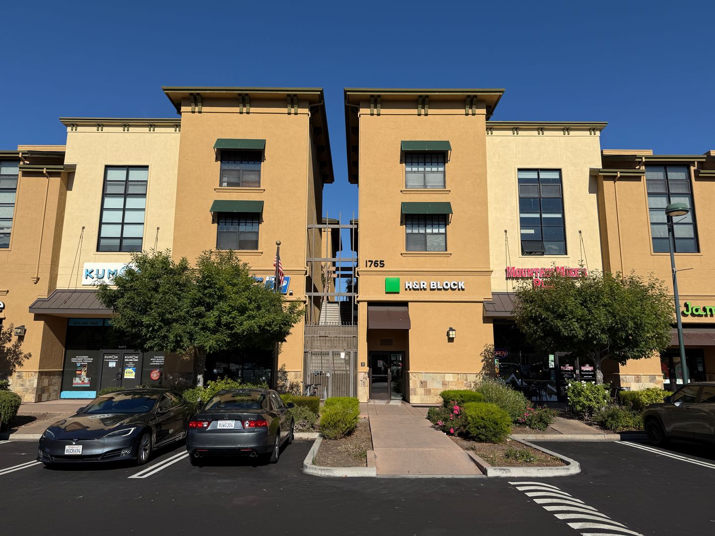 East Palo Alto House: 1765 E. Bayshore Rd., Unit 212