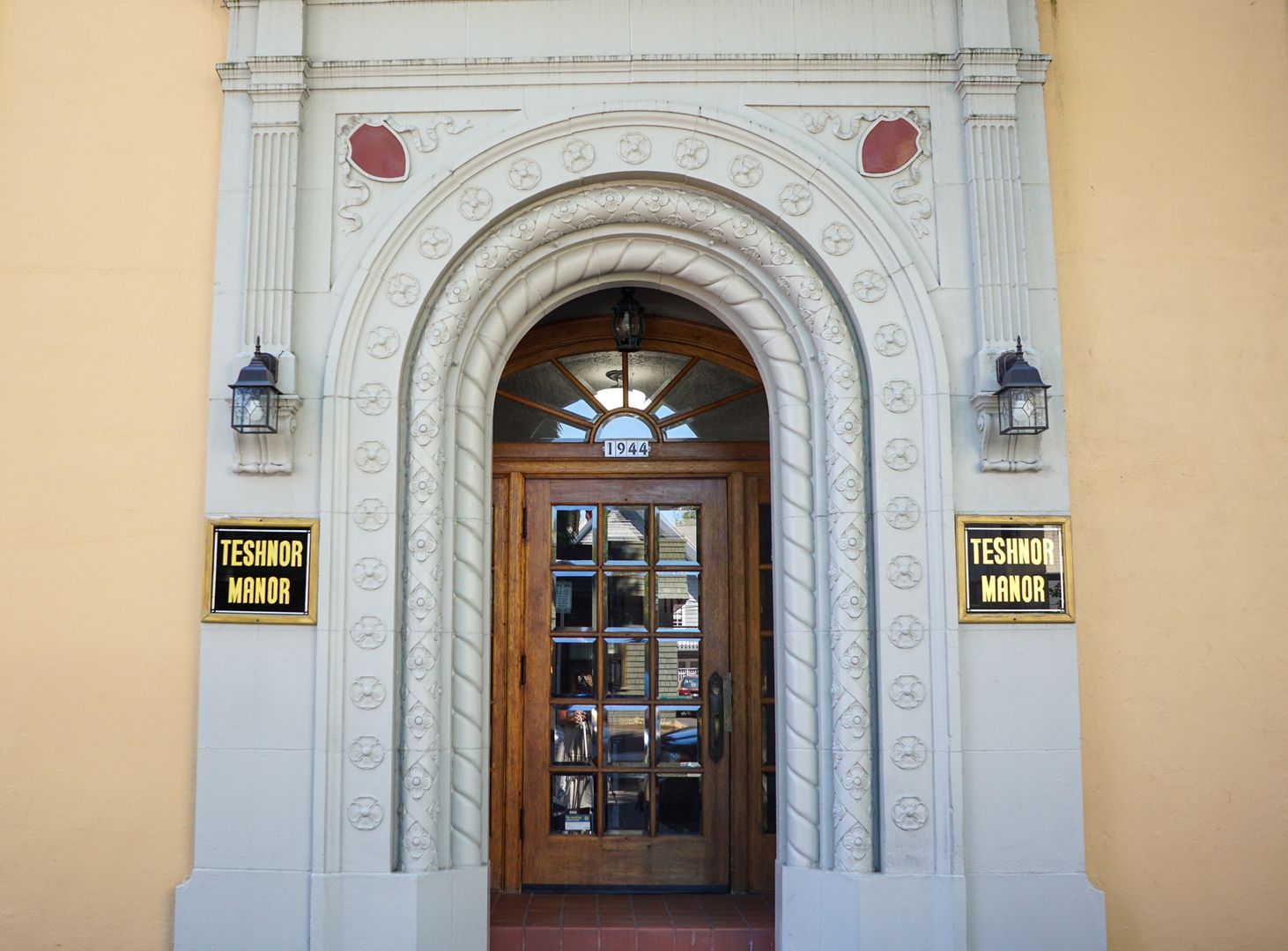 Portland Apartment: 1944 NW Johnson St. #301