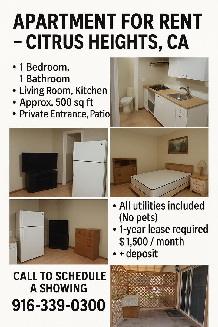 Citrus Heights House: 7532 Circuit Drive