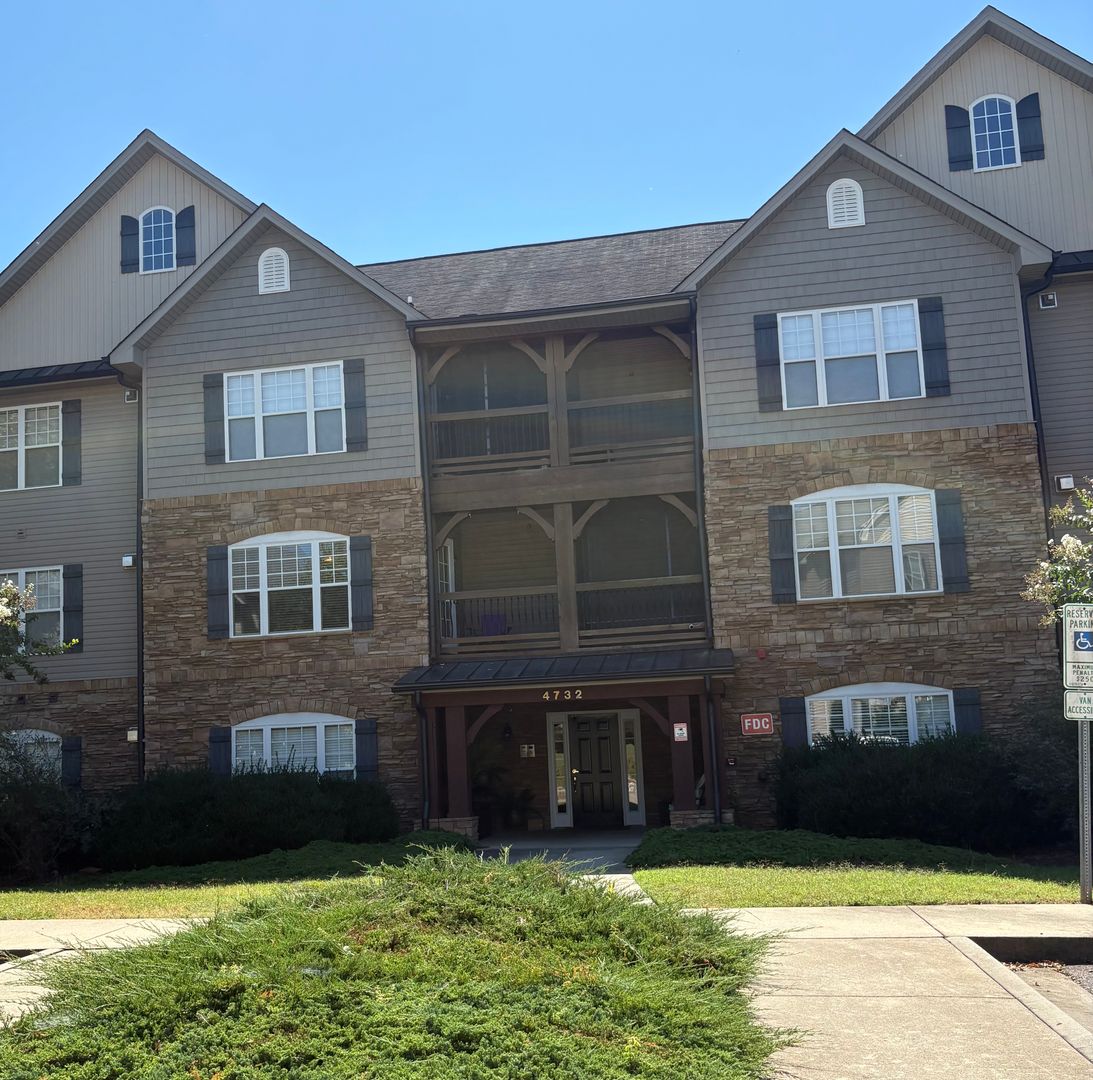 Winston Salem Condo: 4732 Tatton Park Cir #3B