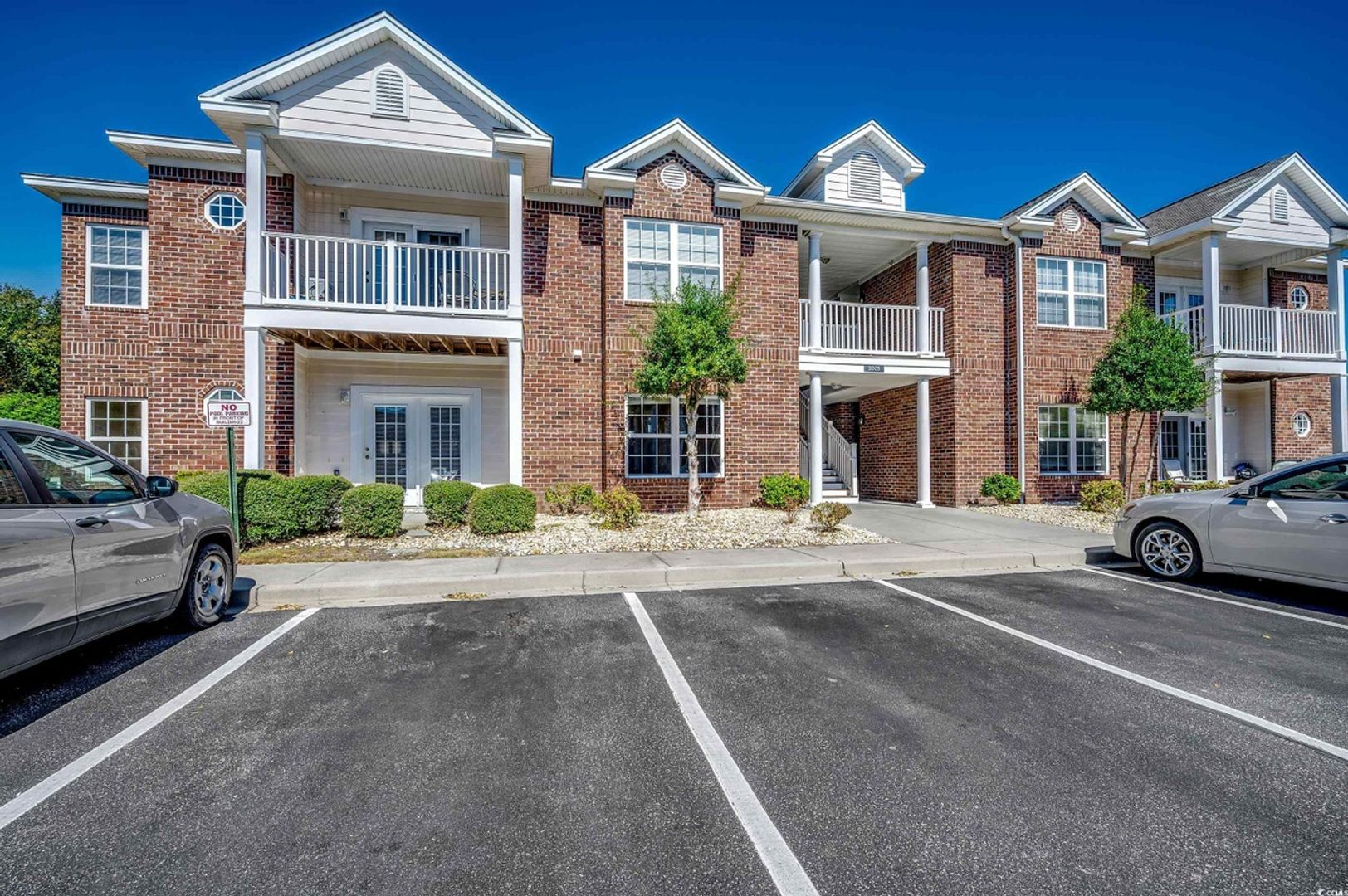 Myrtle Beach Condo: 2005 Silvercrest Dr.