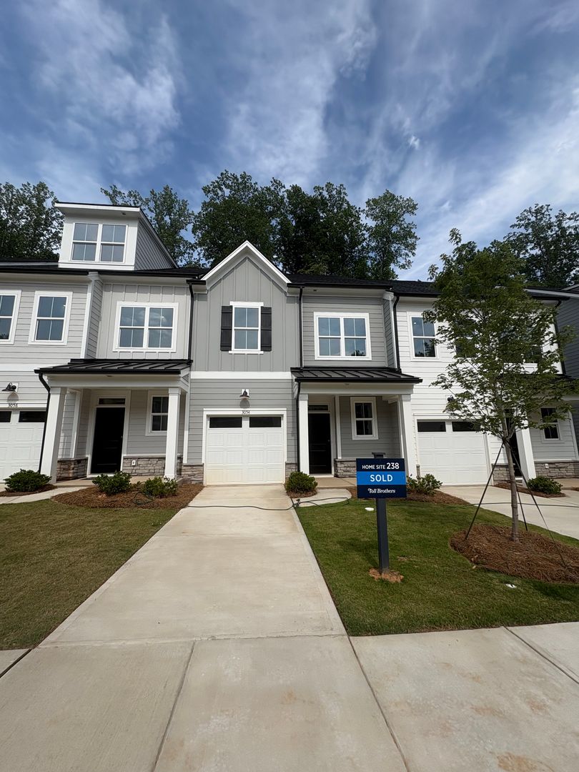 Charlotte Townhome: 3054 Finchborough Court