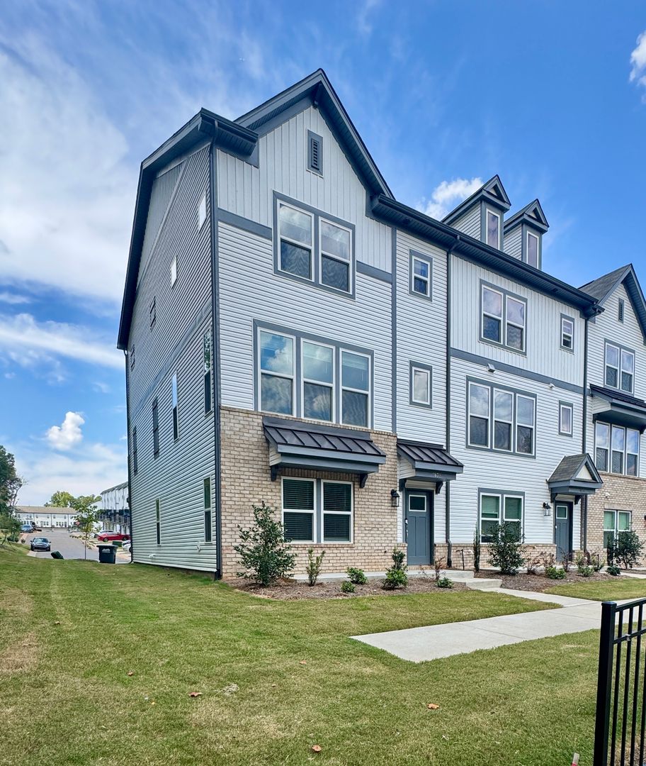 Charlotte Townhome: 1635 Blanche Street