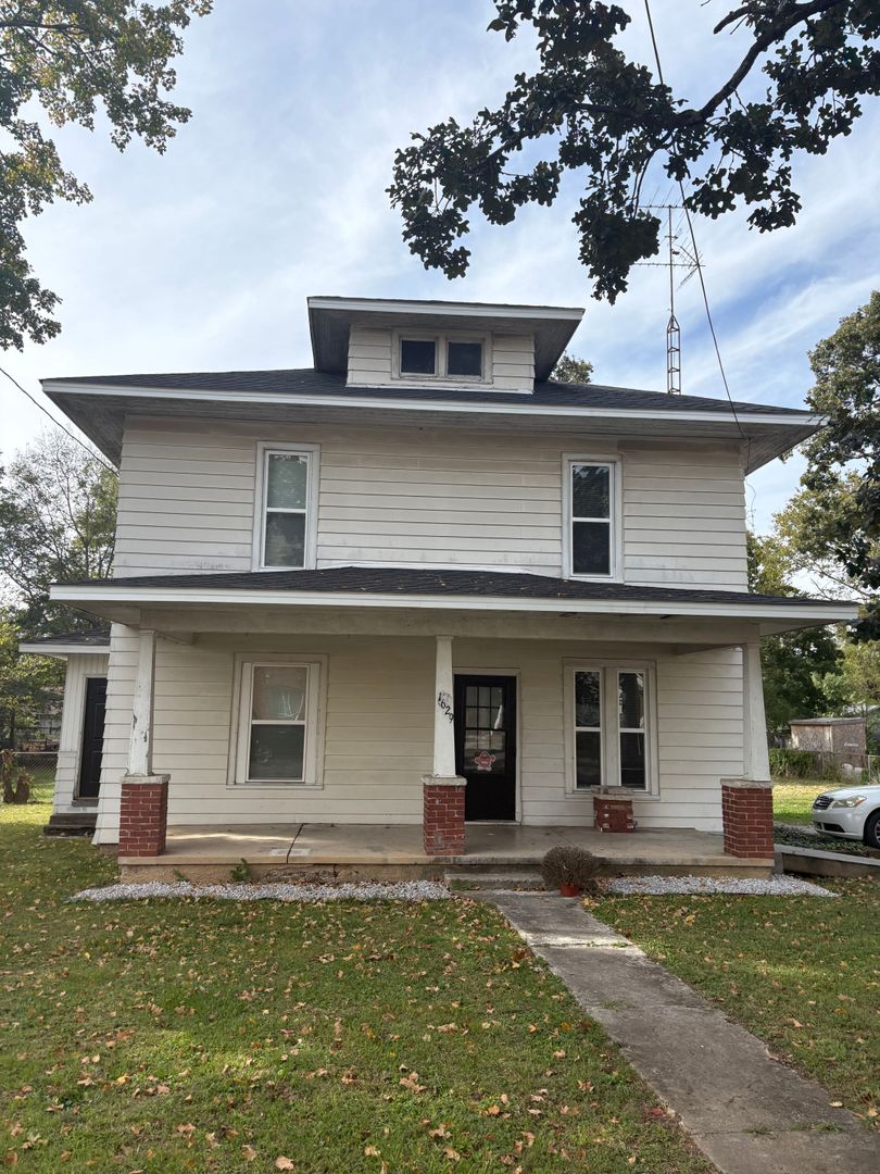 Bowling Green Apartment: 1629 Forrest Drive