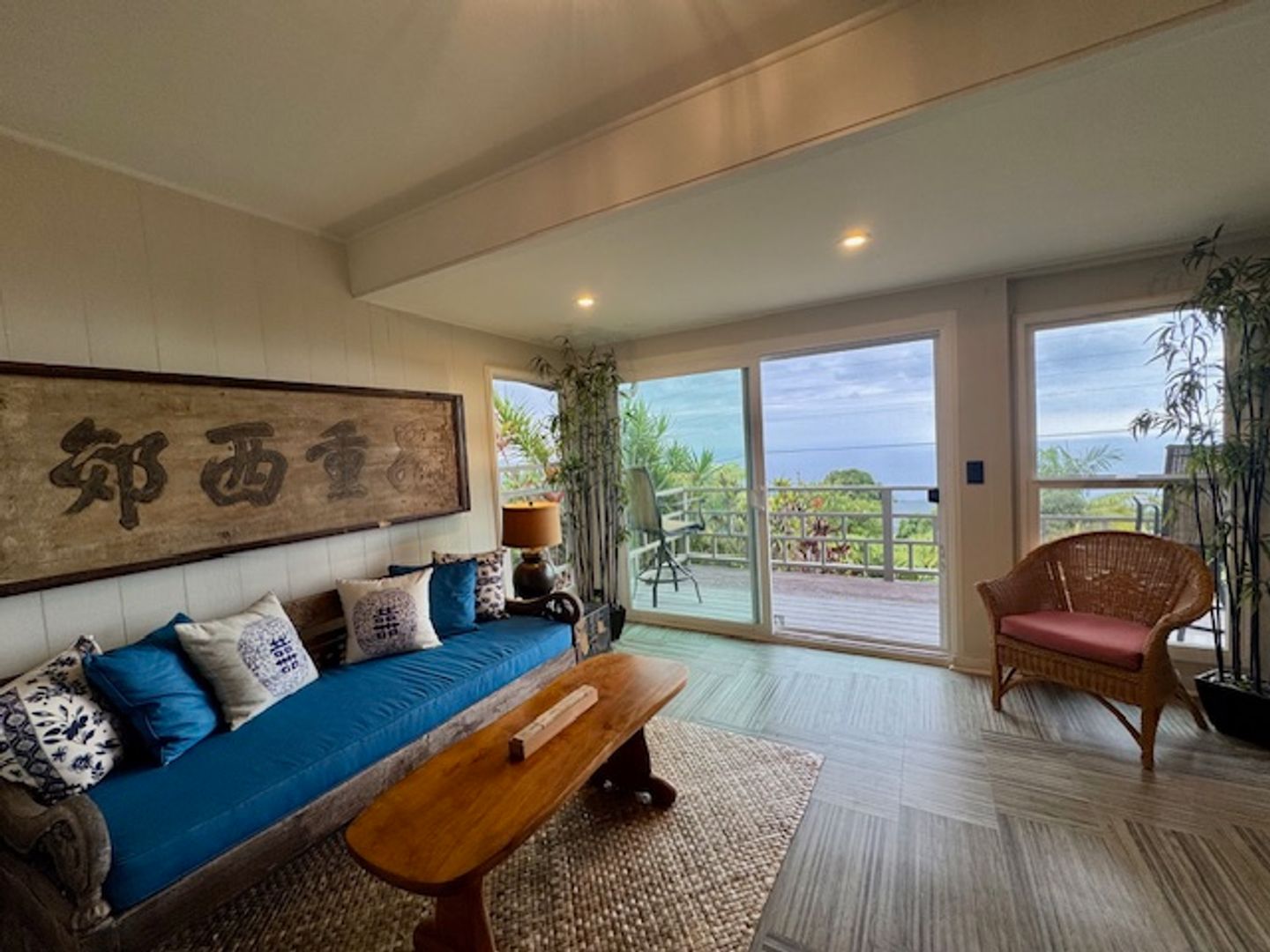 Captain Cook House: 82-5960 Hawaii Belt Rd