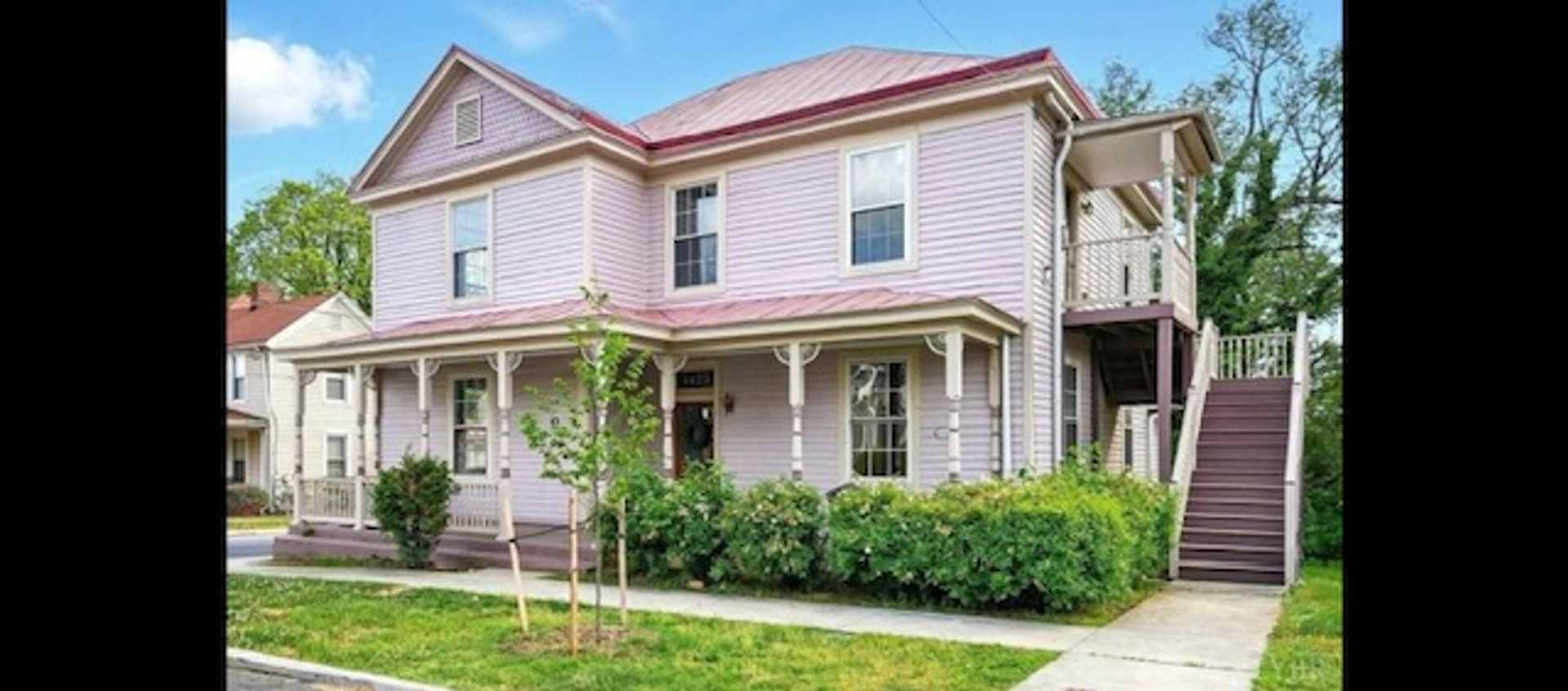 Lynchburg Apartment: 1423 Pierce Street