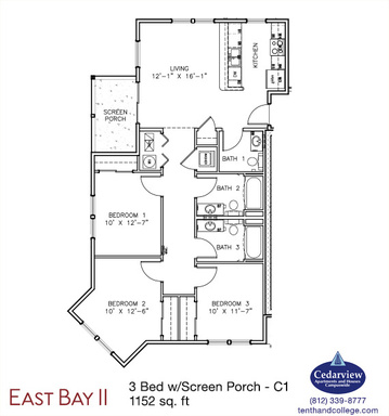 EBII - C1 - 3 Bed, 2.5 Bath with Screened Porch – photo 1