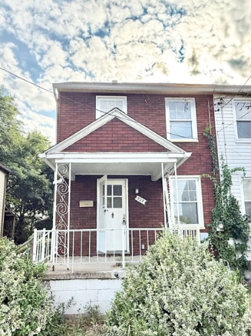 Clairton Townhome: 927 Vankirk - 1