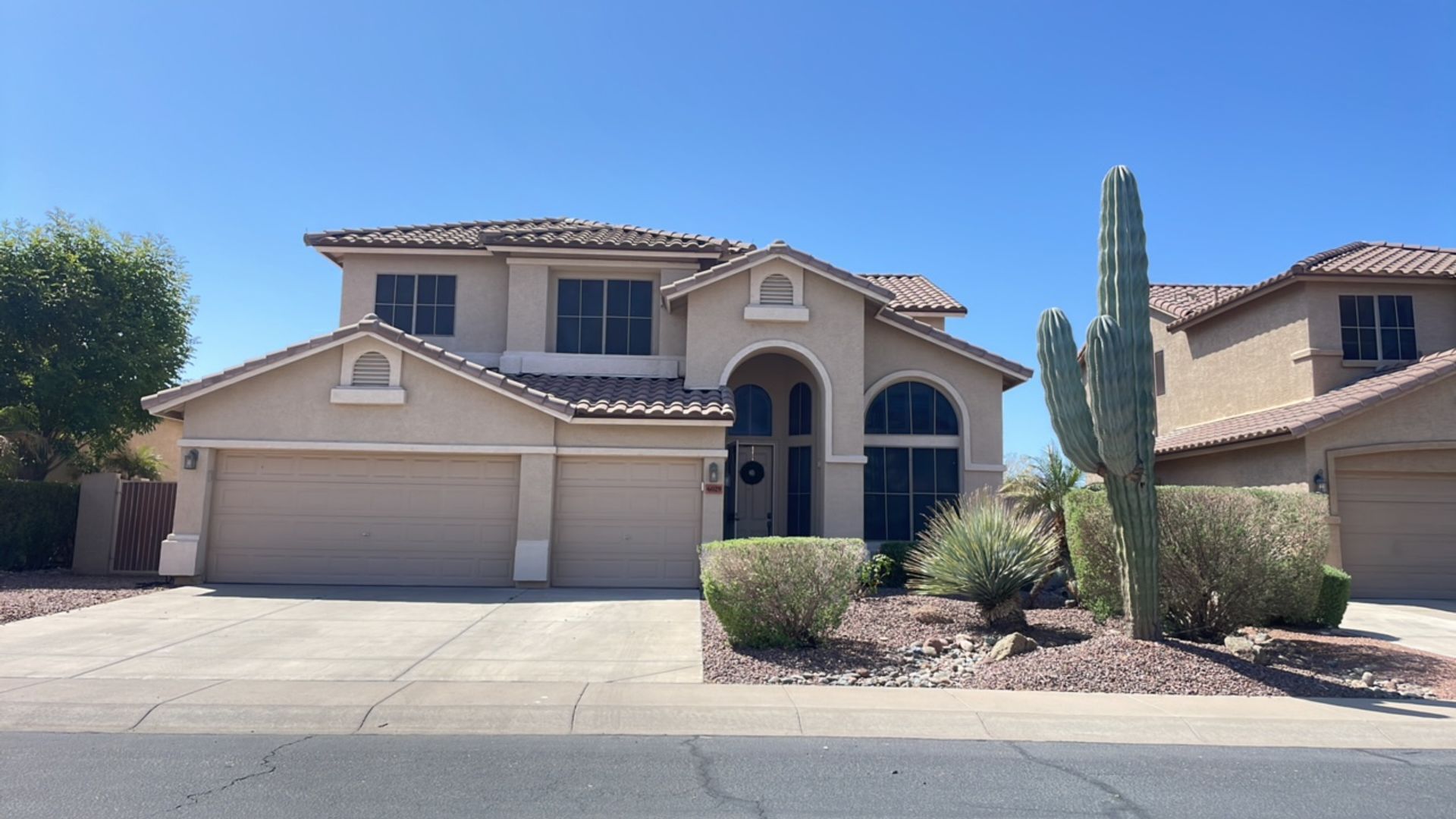 Glendale House: 6029 W Morrow Dr