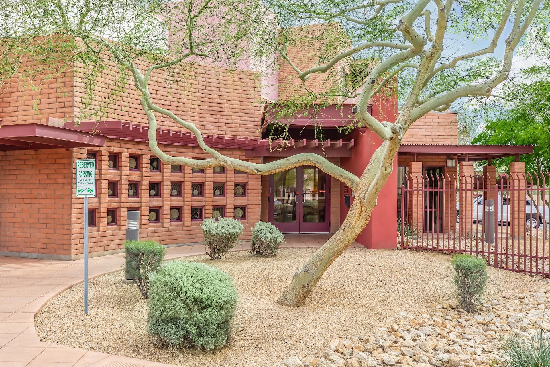 Phoenix Apartment: 229 E Ruth Ave