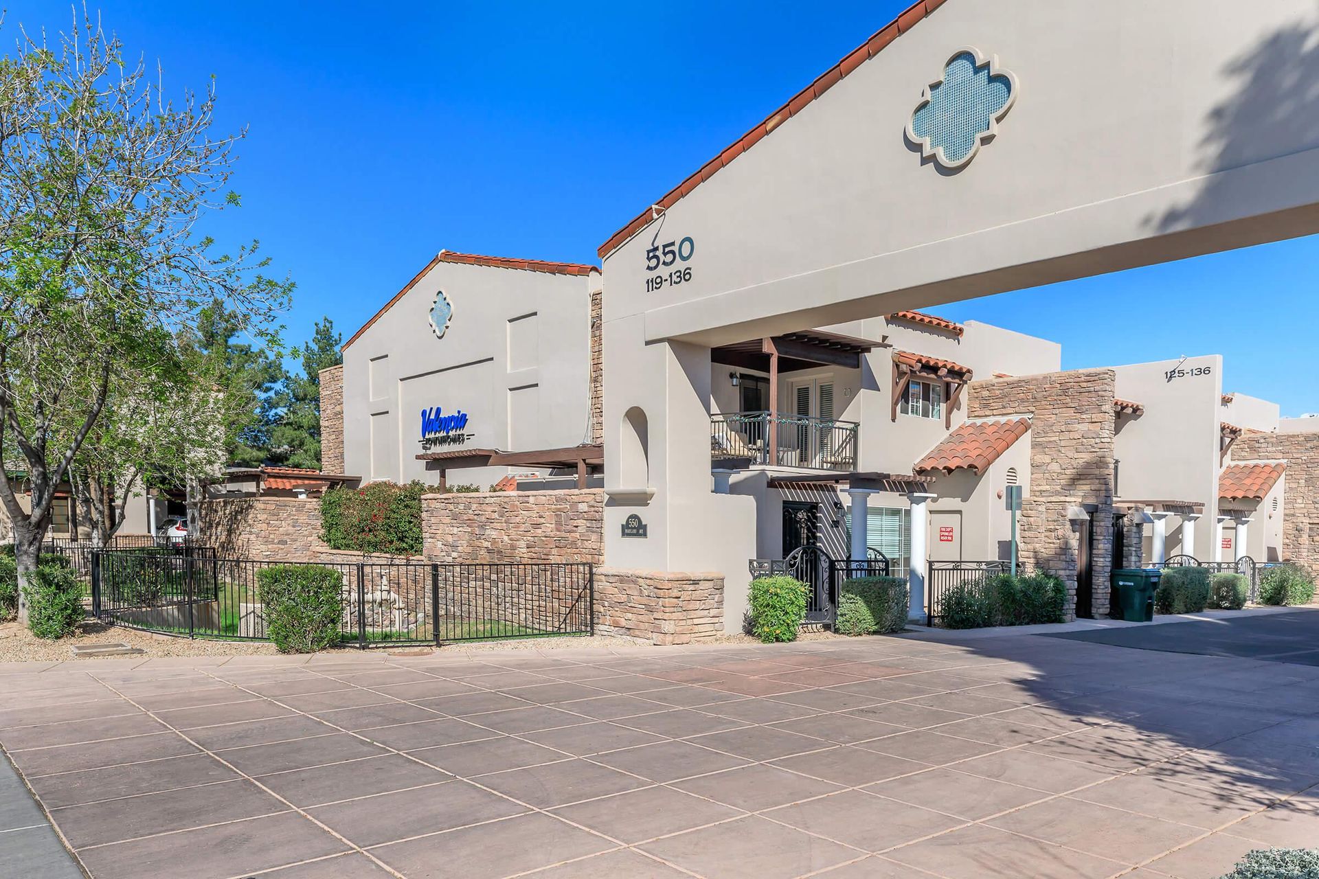 Phoenix Apartment: 550 W Maryland