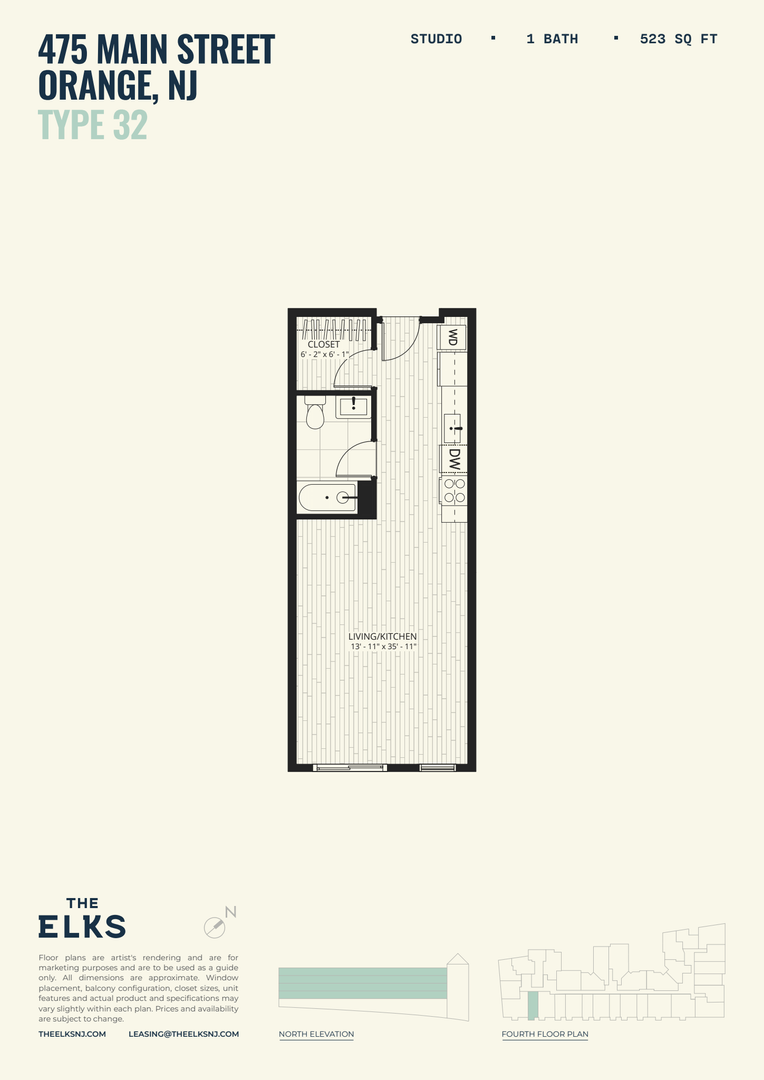 Orange Apartment: 475 Main Street